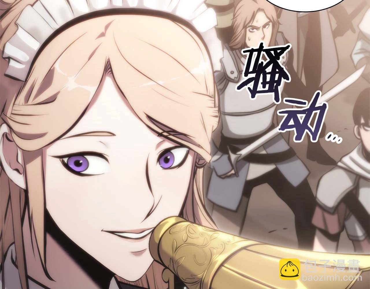 第13话 不自量力的家伙(1/6)-第13话