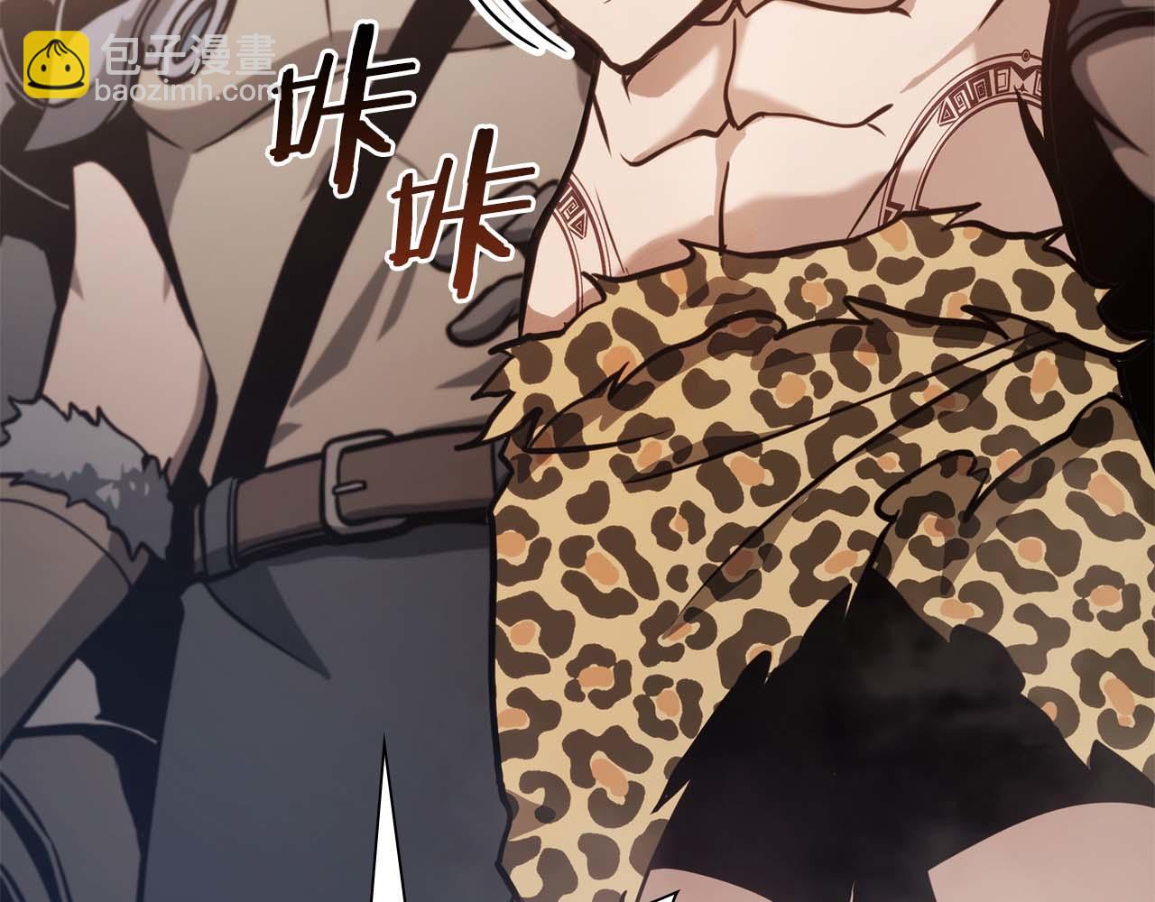 第13话 不自量力的家伙(1/6)-第13话