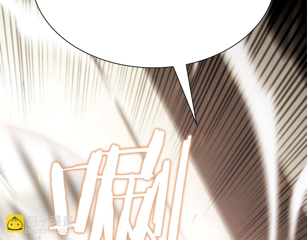 第13话 不自量力的家伙(1/6)-第13话