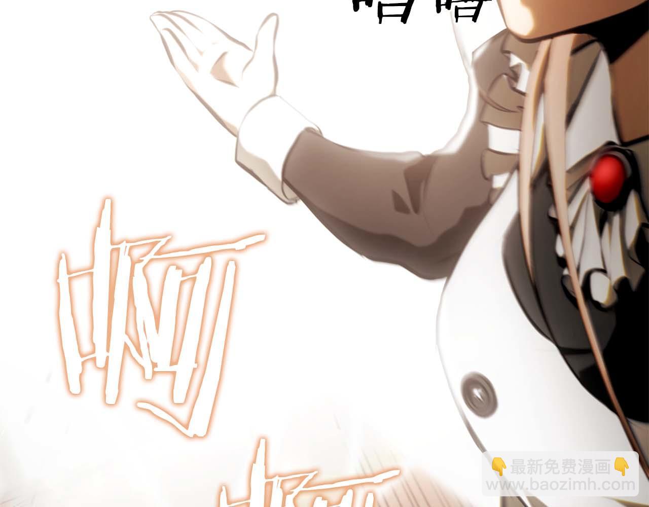 第13话 不自量力的家伙(1/6)-第13话