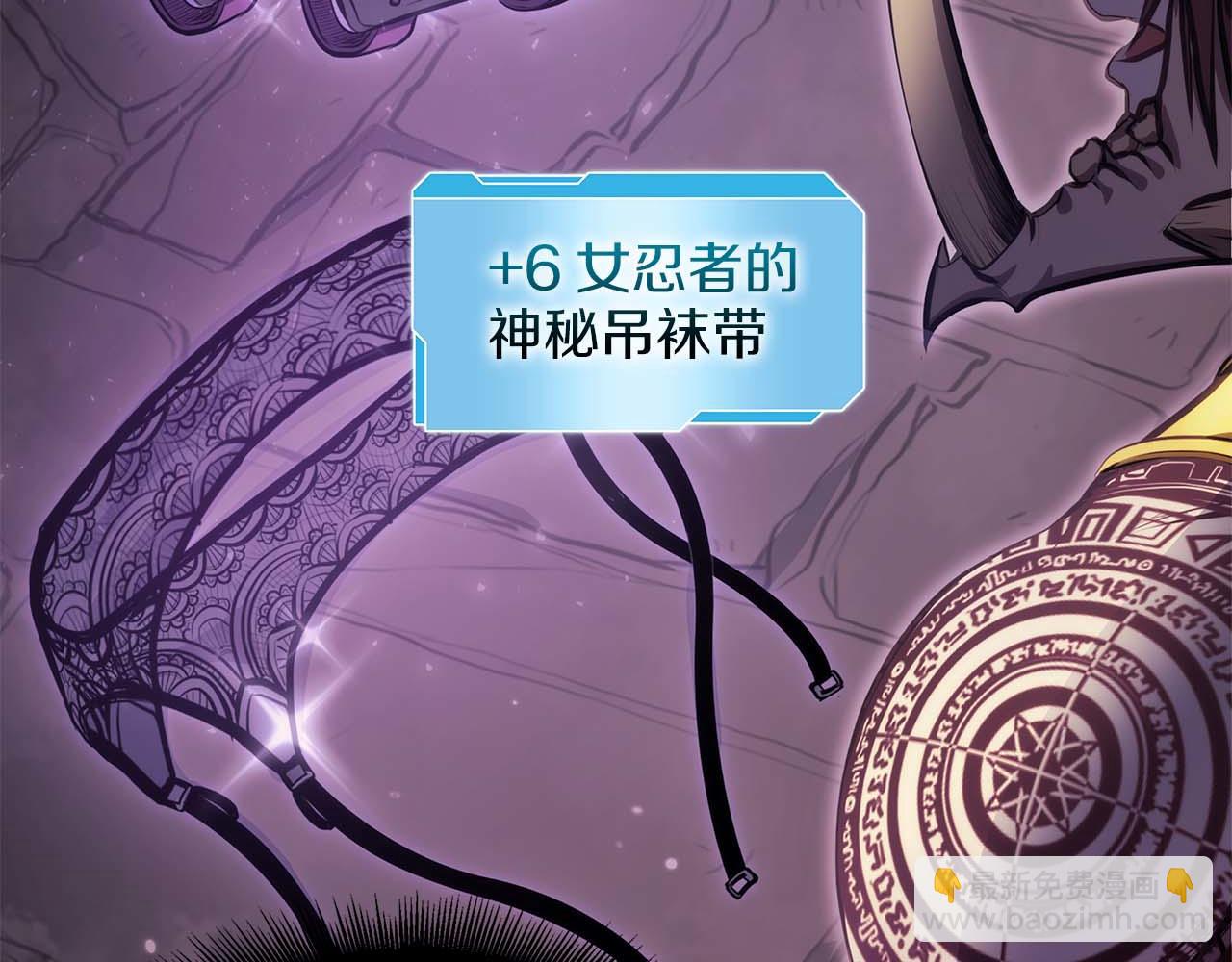 第15话 测试继续(1/6)-第15话