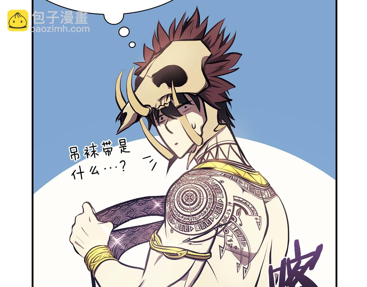 第15话 测试继续(1/6)-第15话