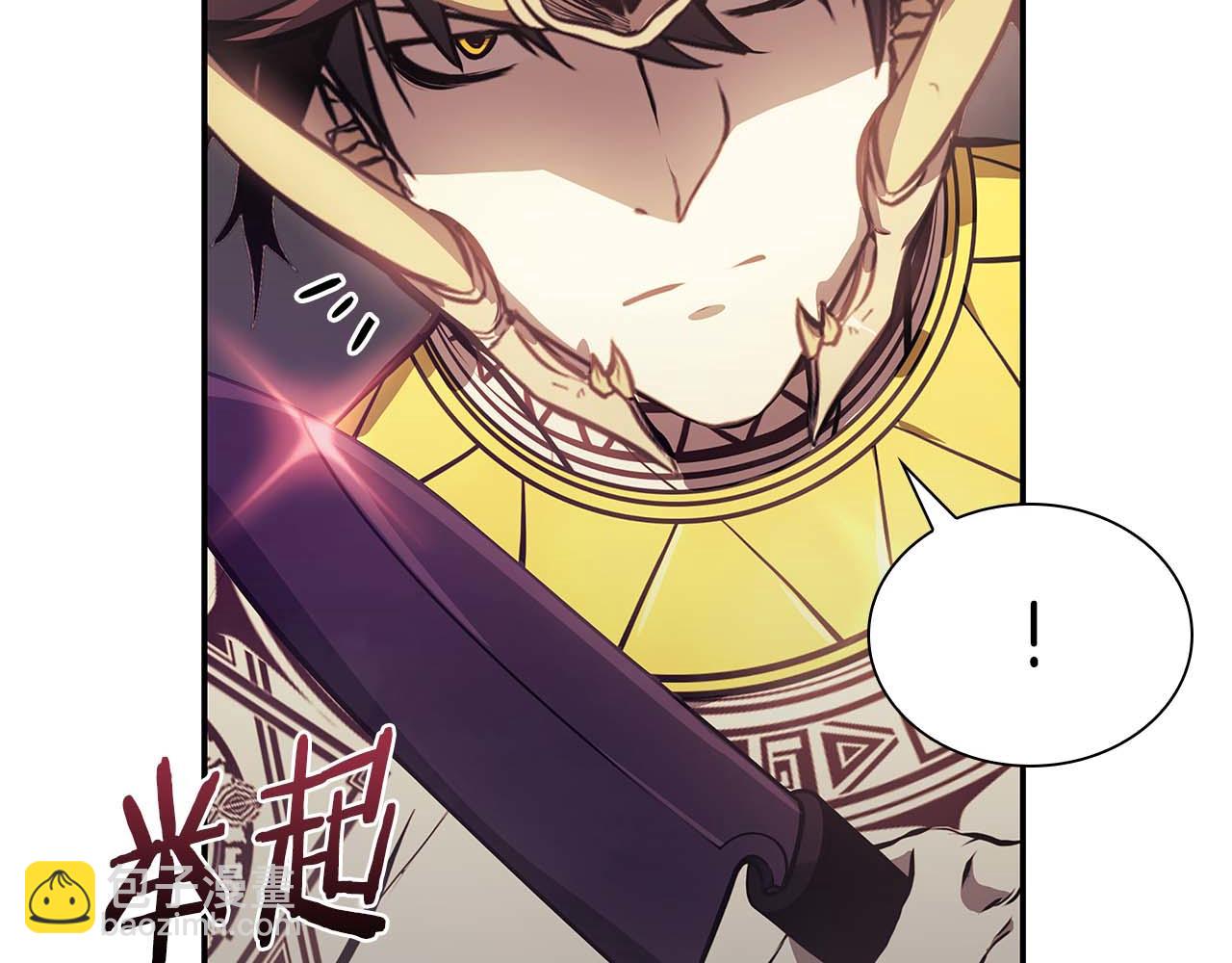 第15话 测试继续(1/6)-第15话