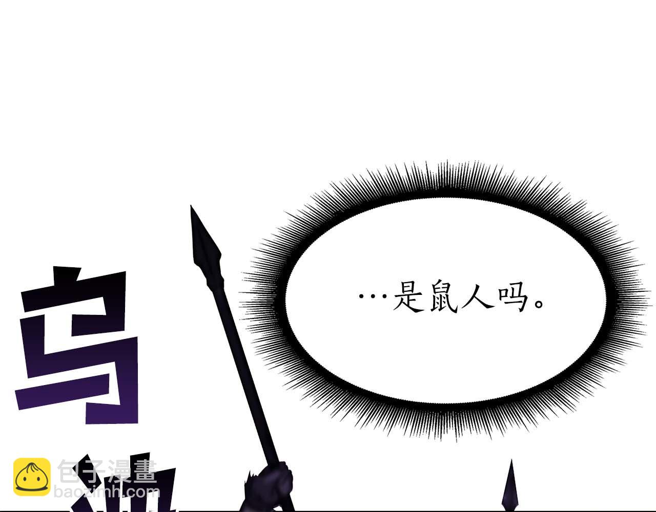 第15话 测试继续(1/6)-第15话