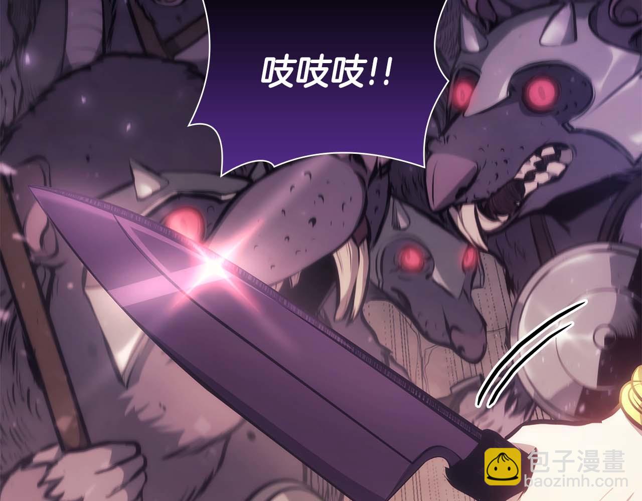 第15话 测试继续(1/6)-第15话