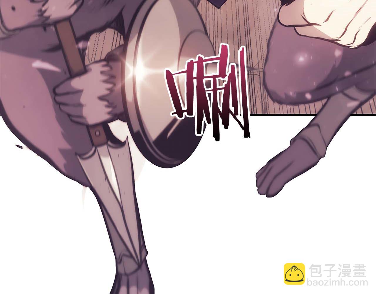 第15话 测试继续(1/6)-第15话