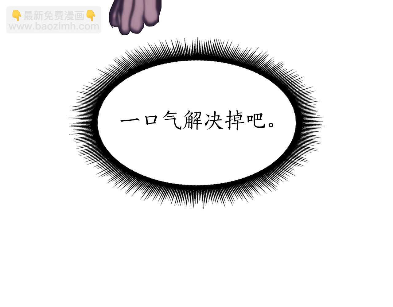 第15话 测试继续(1/6)-第15话