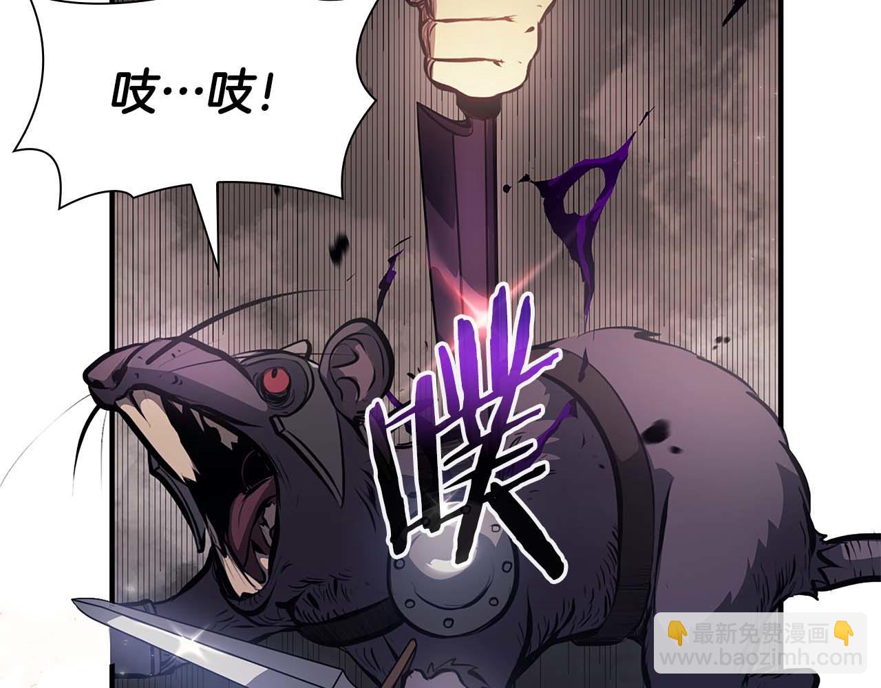 第15话 测试继续(1/6)-第15话