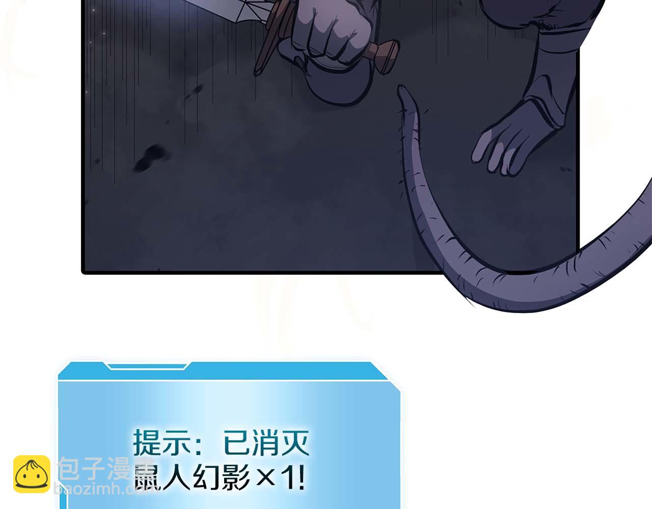 第15话 测试继续(1/6)-第15话