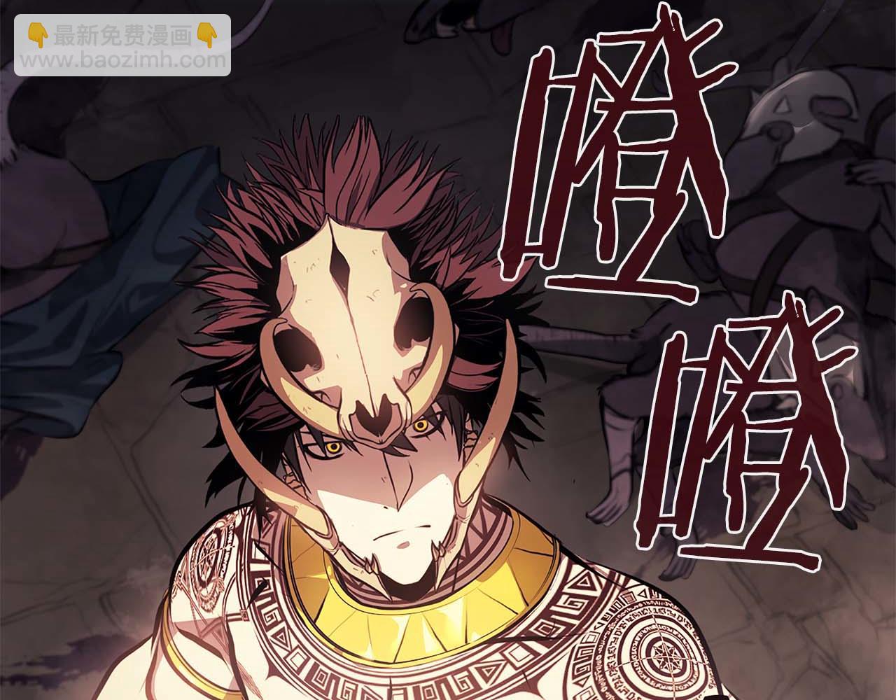 第15话 测试继续(1/6)-第15话