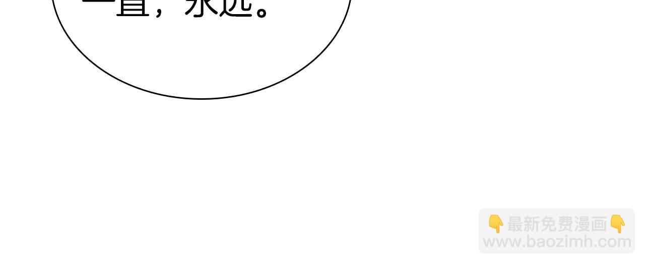 第15话 测试继续(1/6)-第15话