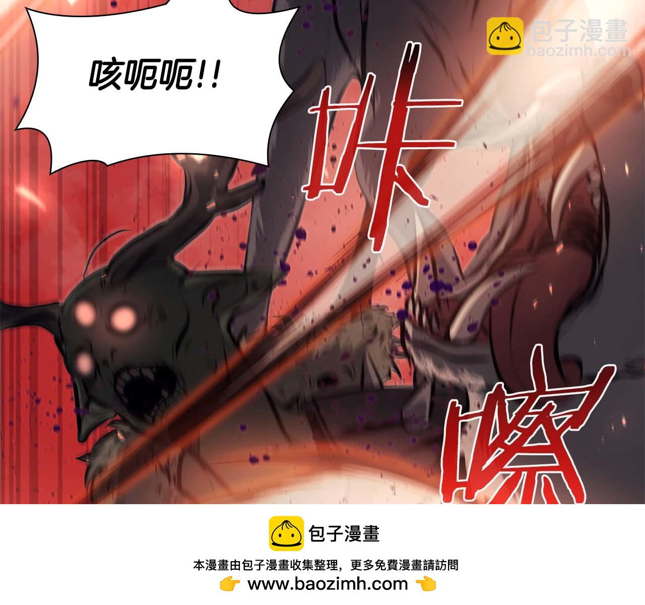 第15话 测试继续(1/6)-第15话