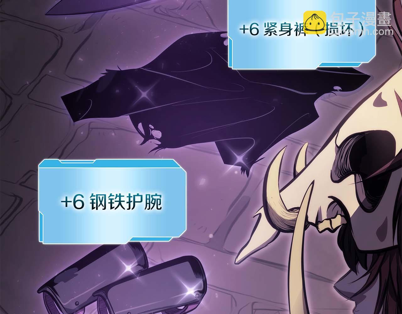 第15话 测试继续(1/6)-第15话