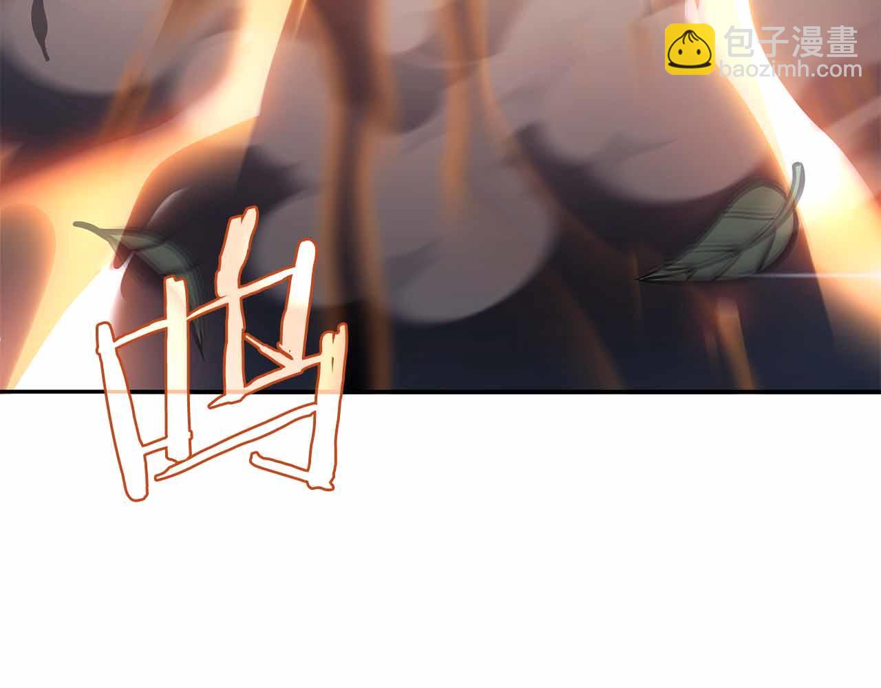 重生後成爲FFF級巫醫 - 第17話 笨蛋、召喚獸(1/5) - 7