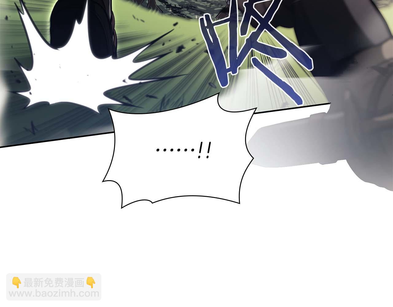 第19话 一网打尽(1/5)-第19话