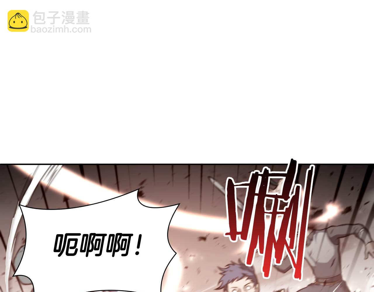 第19话 一网打尽(1/5)-第19话