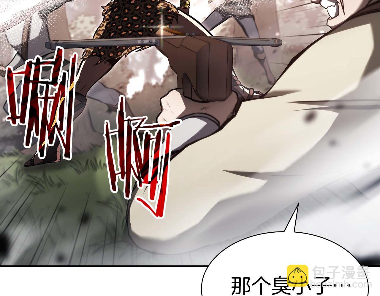 第19话 一网打尽(1/5)-第19话