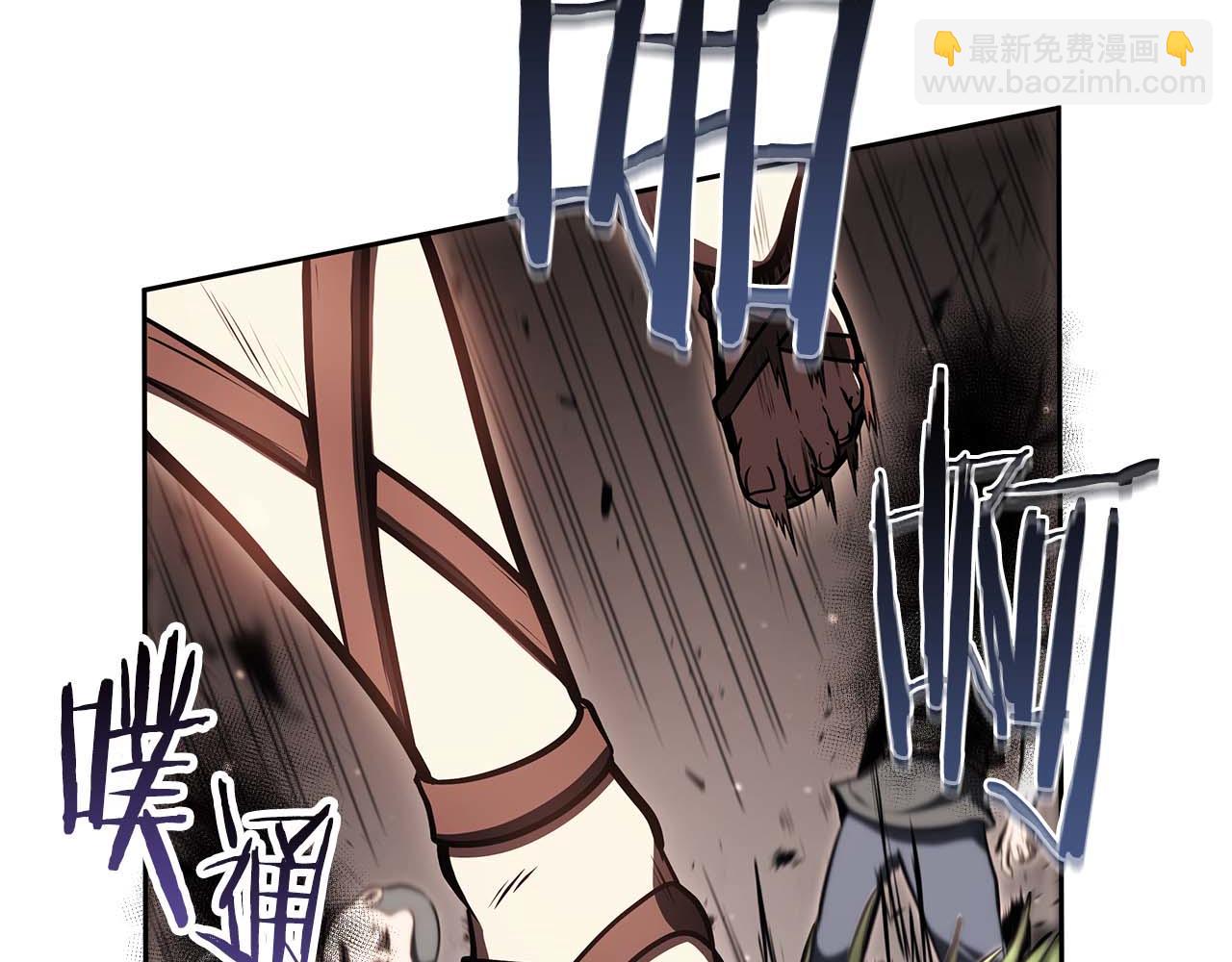 第19话 一网打尽(1/5)-第19话