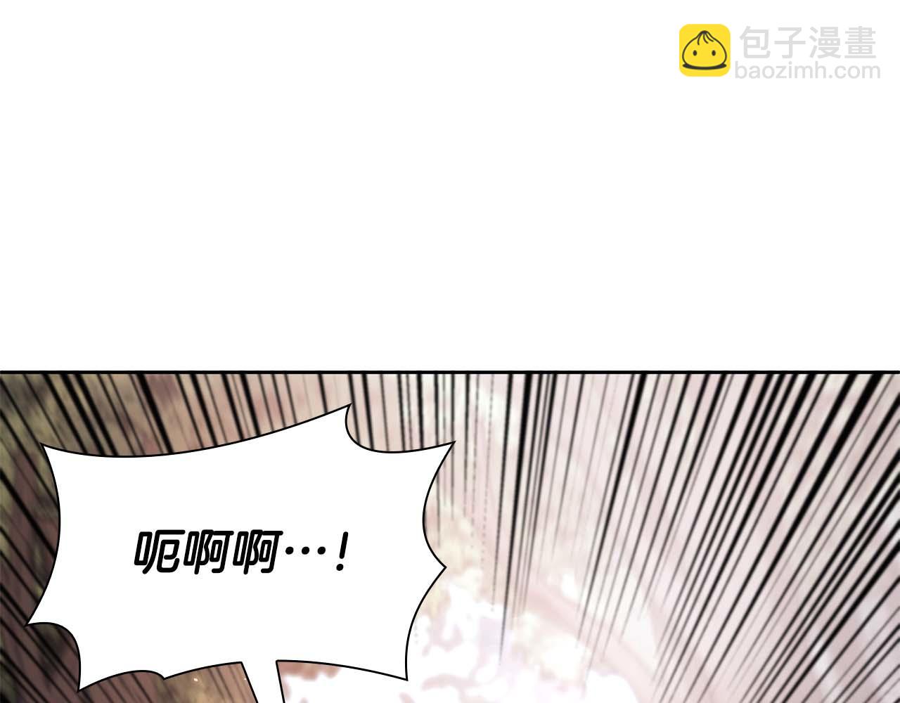 第19话 一网打尽(1/5)-第19话