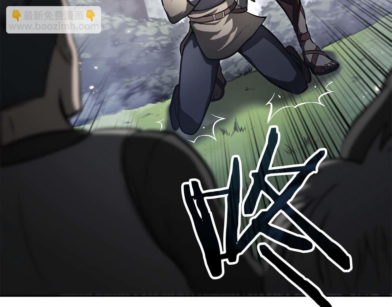 第19话 一网打尽(1/5)-第19话