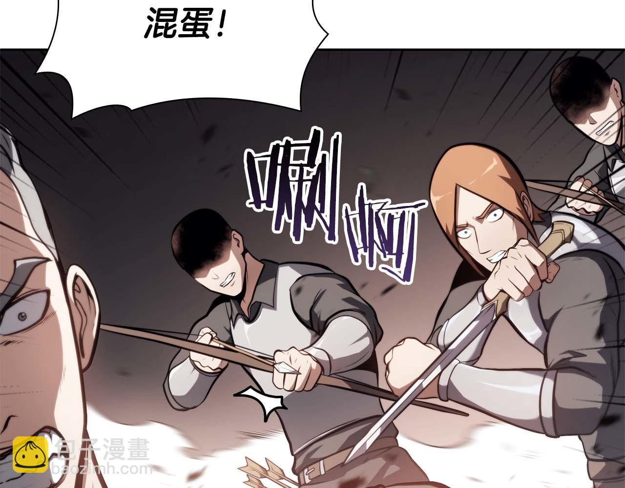 第19话 一网打尽(1/5)-第19话