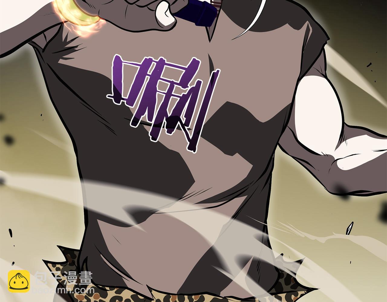 第23话 狂化(1/6)-第23话