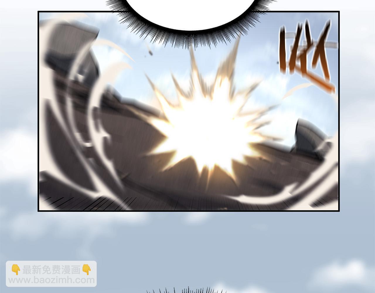 第23话 狂化(1/6)-第23话