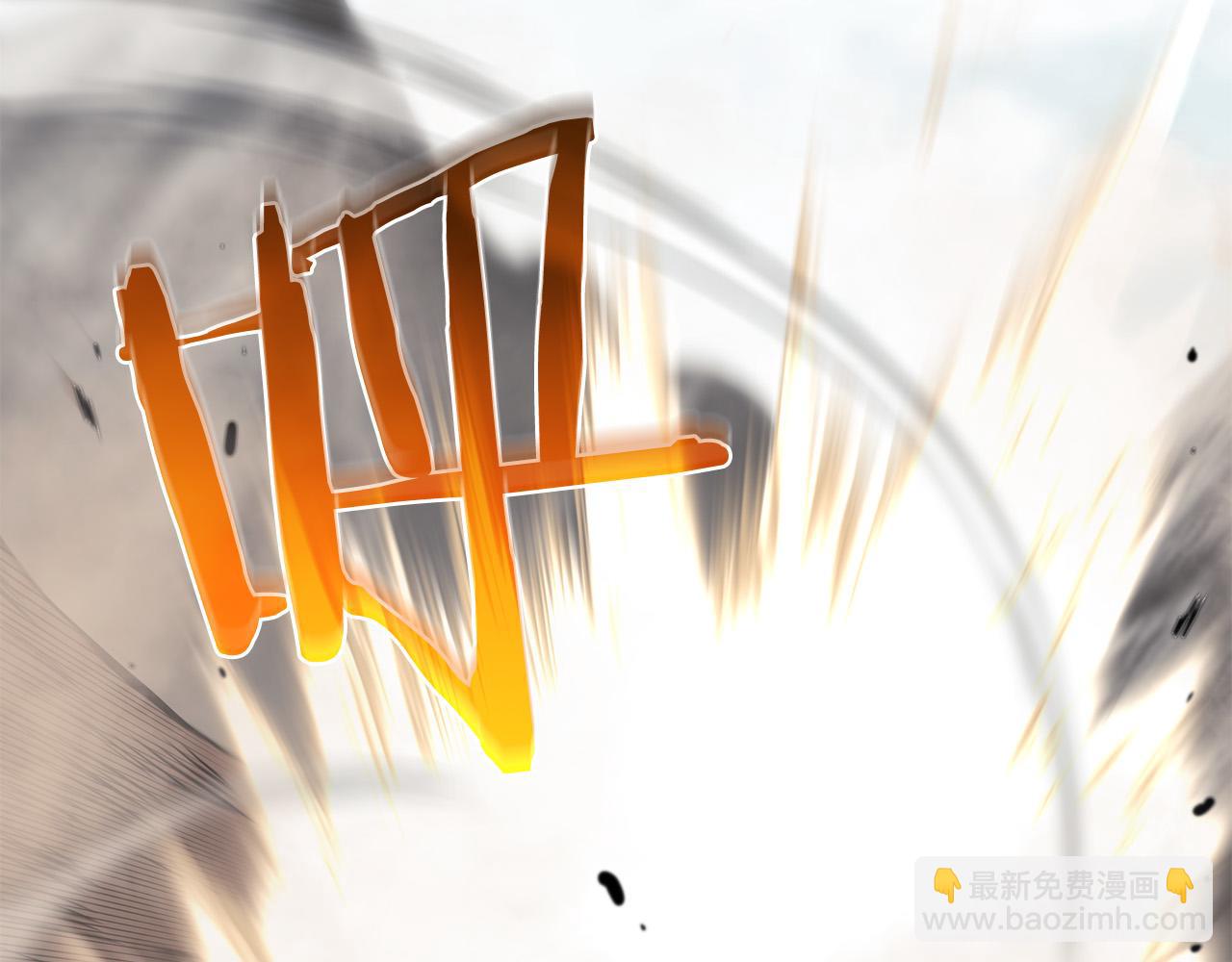 第23话 狂化(1/6)-第23话