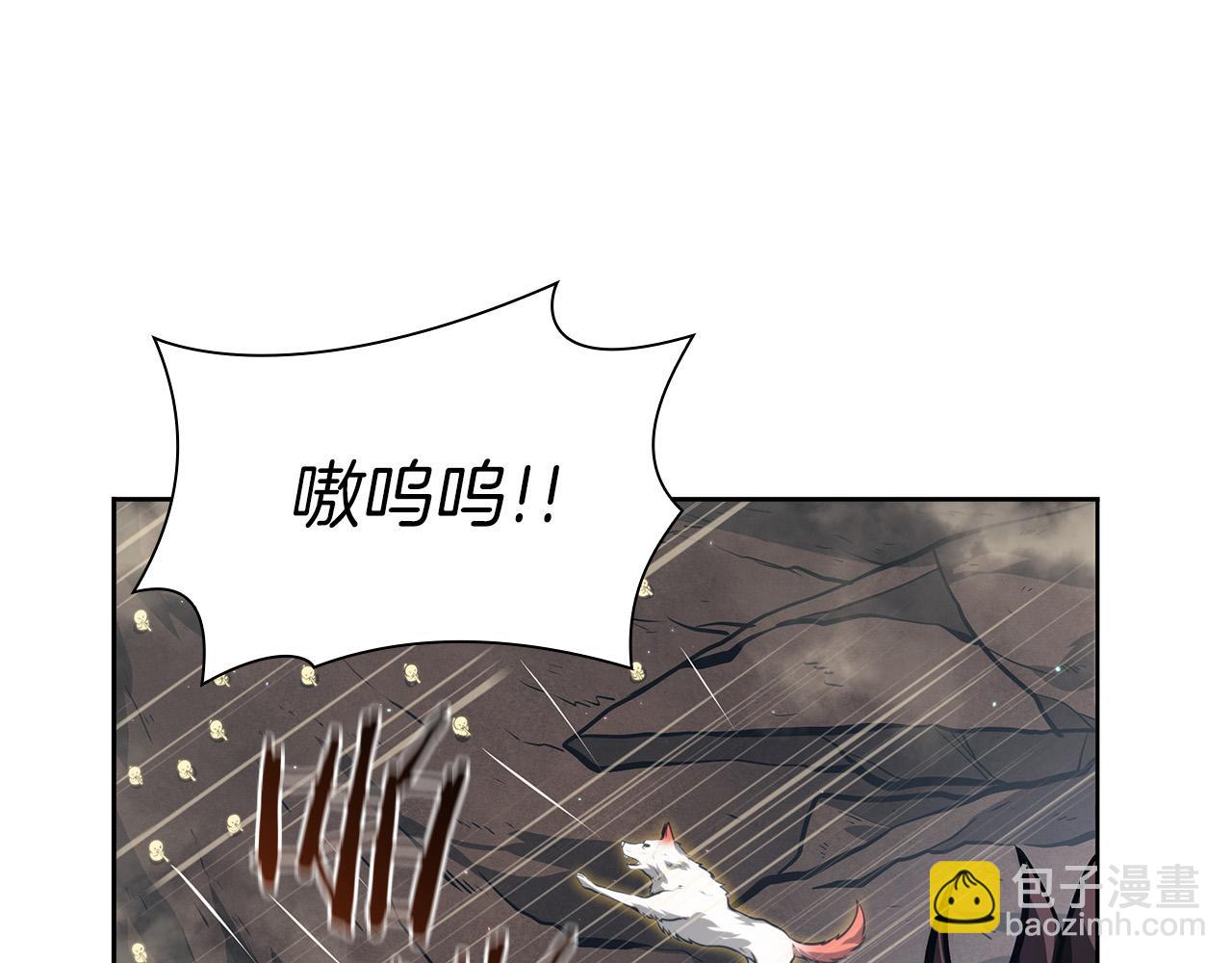 第23话 狂化(1/6)-第23话