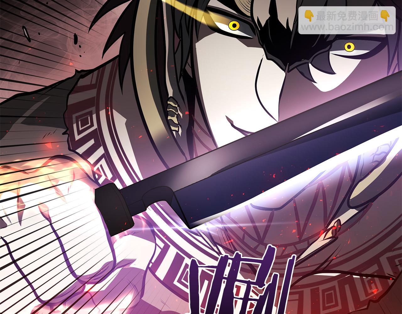 第23话 狂化(1/6)-第23话