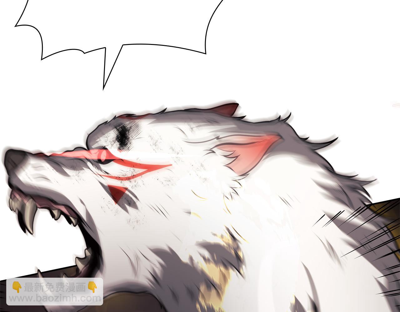 第23话 狂化(1/6)-第23话