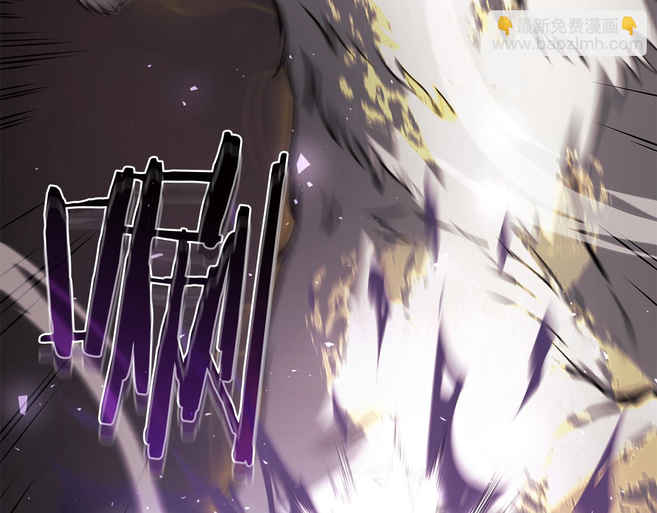 第23话 狂化(1/6)-第23话