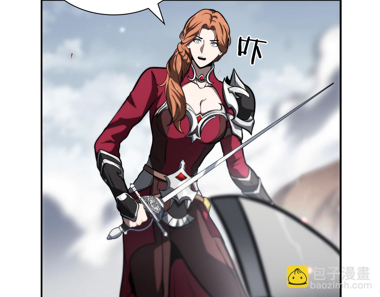 第23话 狂化(1/6)-第23话