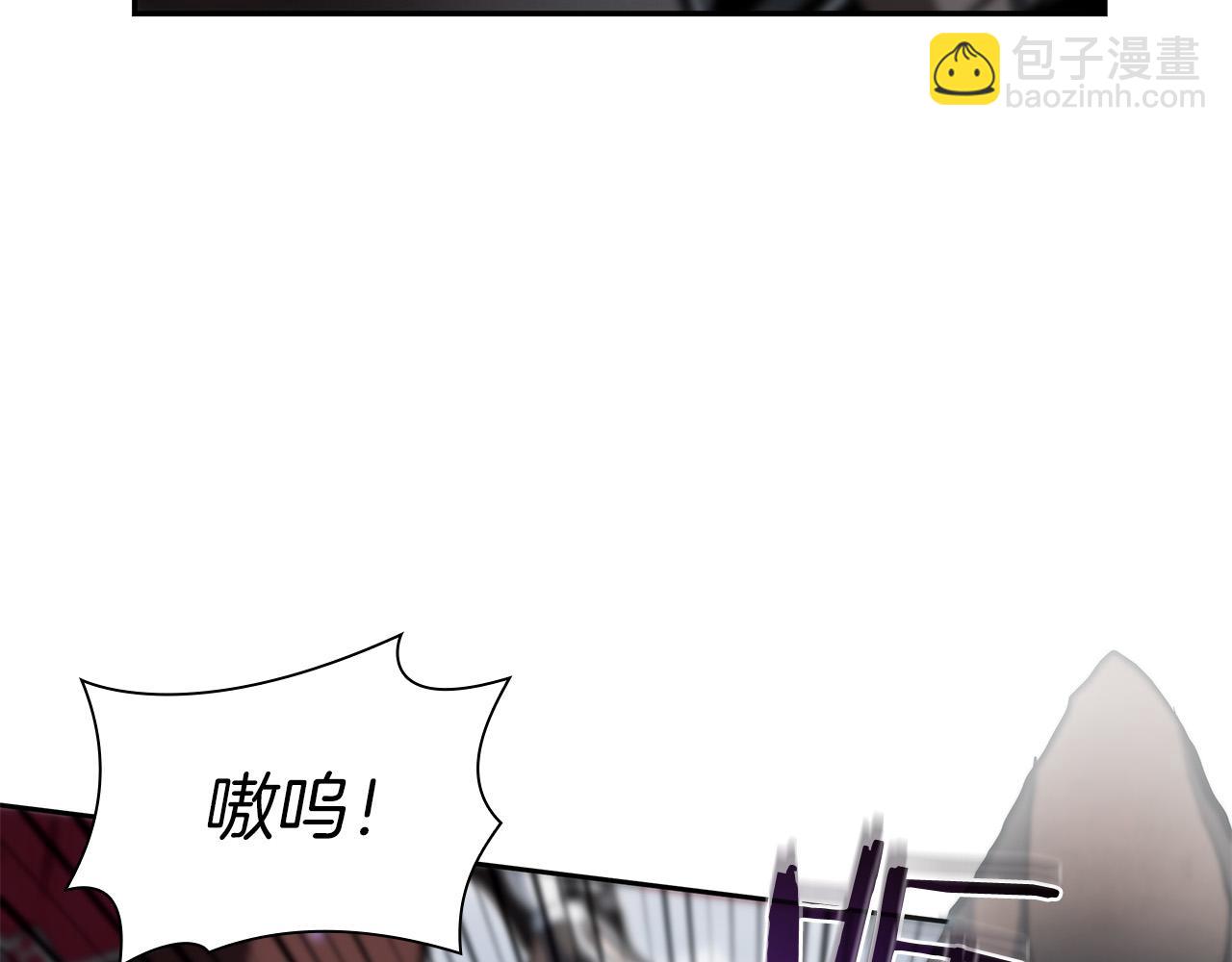 第23话 狂化(1/6)-第23话