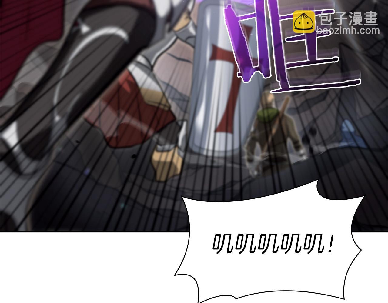 第23话 狂化(1/6)-第23话