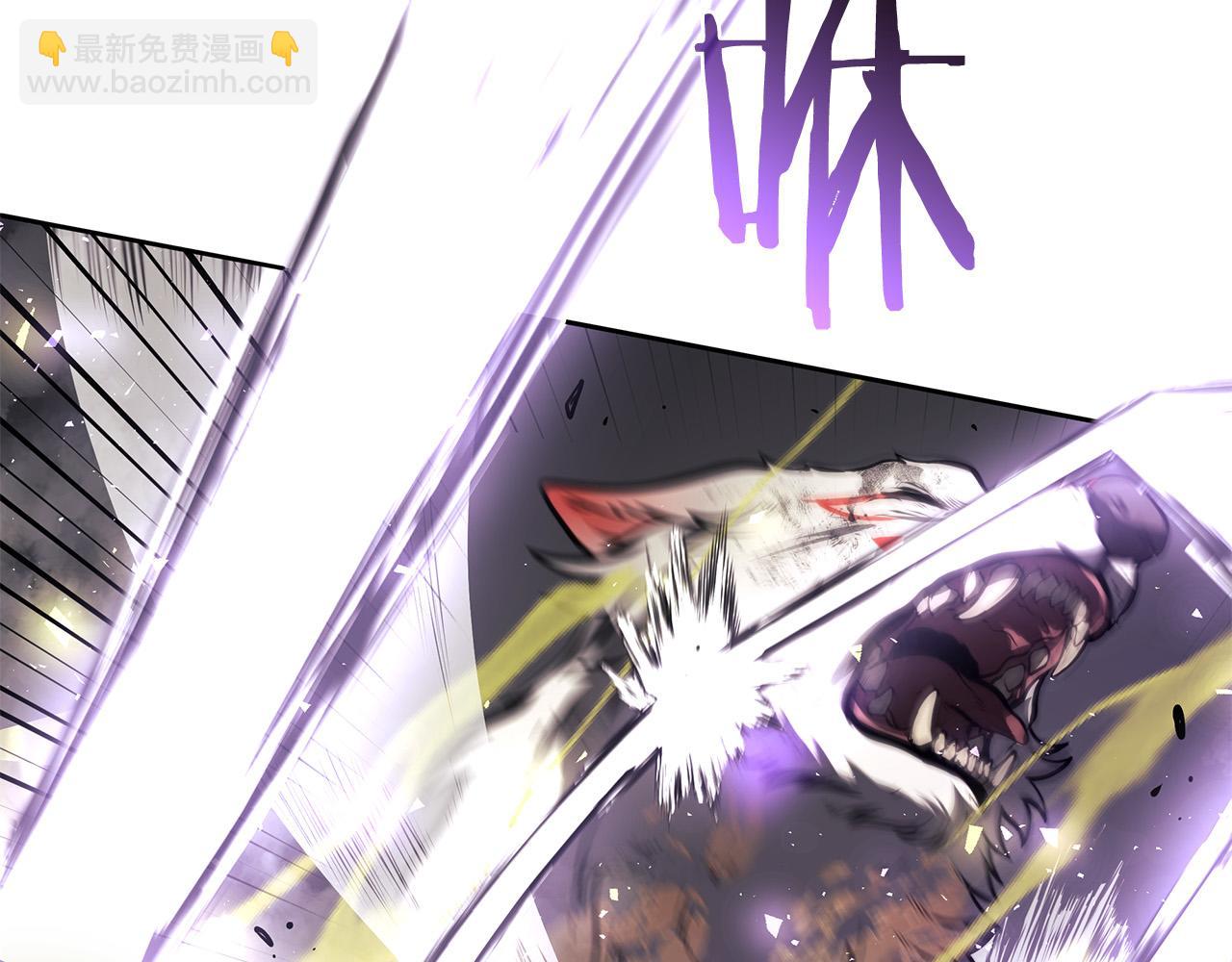 第23话 狂化(1/6)-第23话