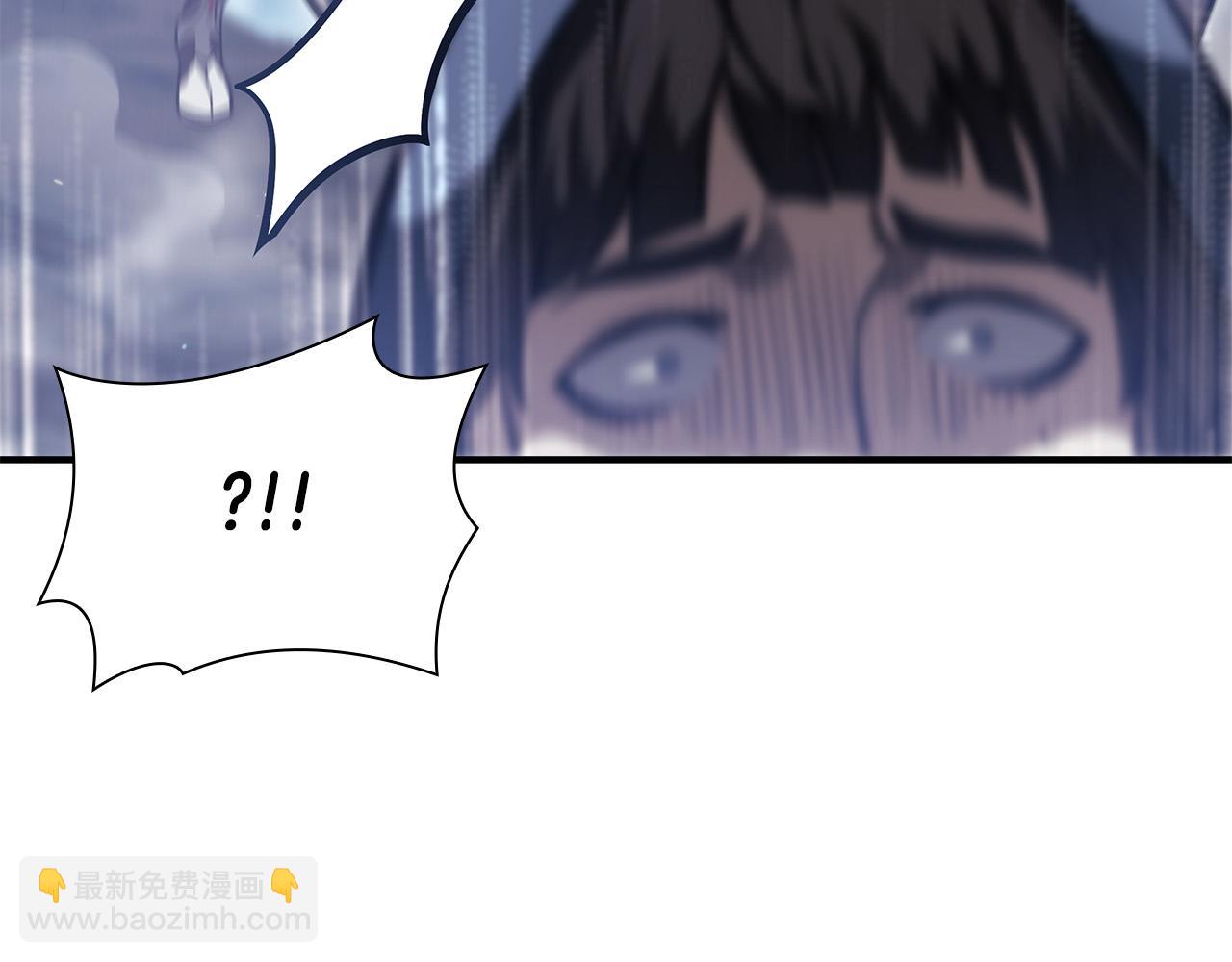 重生後成爲FFF級巫醫 - 第25話 一波未平，一波又起(1/5) - 6