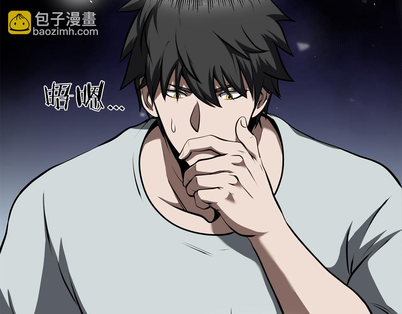 第27话 短暂的放松时间(1/5)-第27话