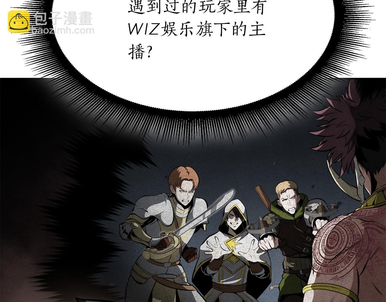 第27话 短暂的放松时间(1/5)-第27话