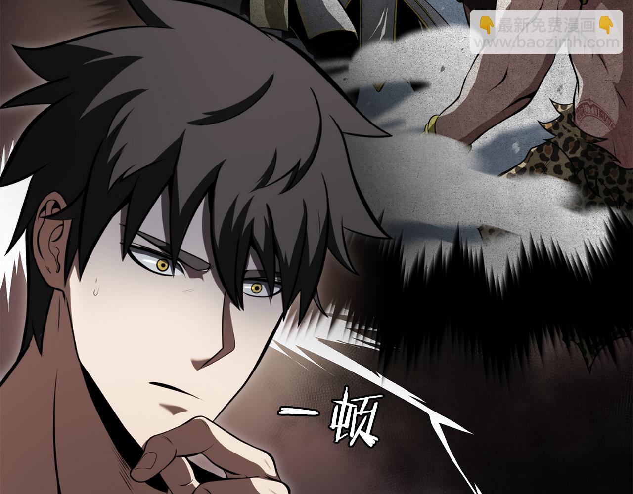 第27话 短暂的放松时间(1/5)-第27话