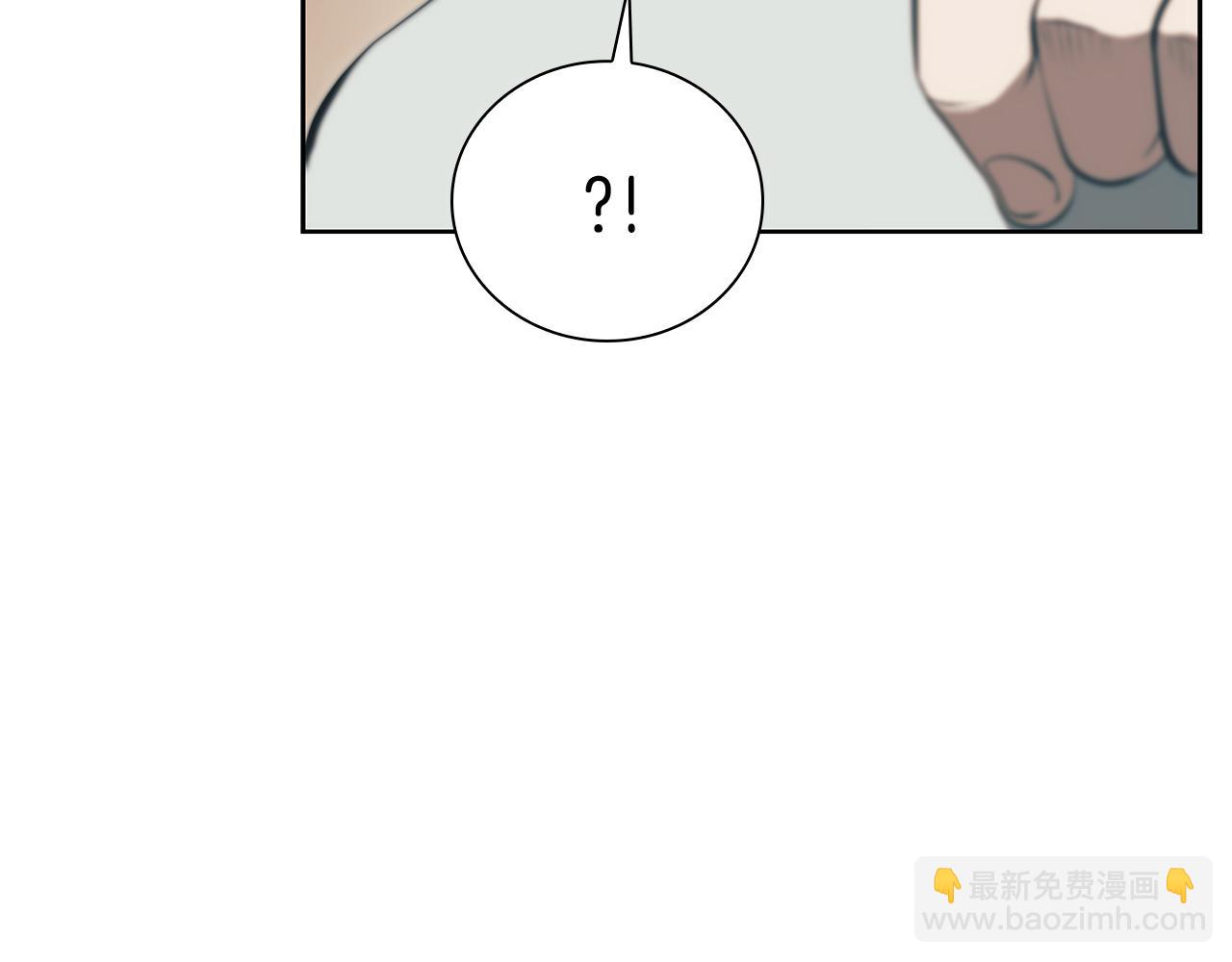 第27话 短暂的放松时间(1/5)-第27话