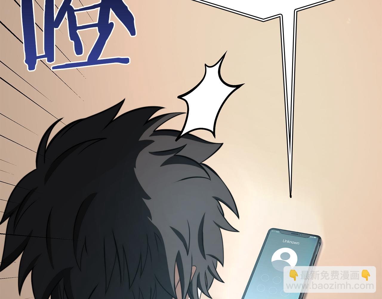 第27话 短暂的放松时间(1/5)-第27话