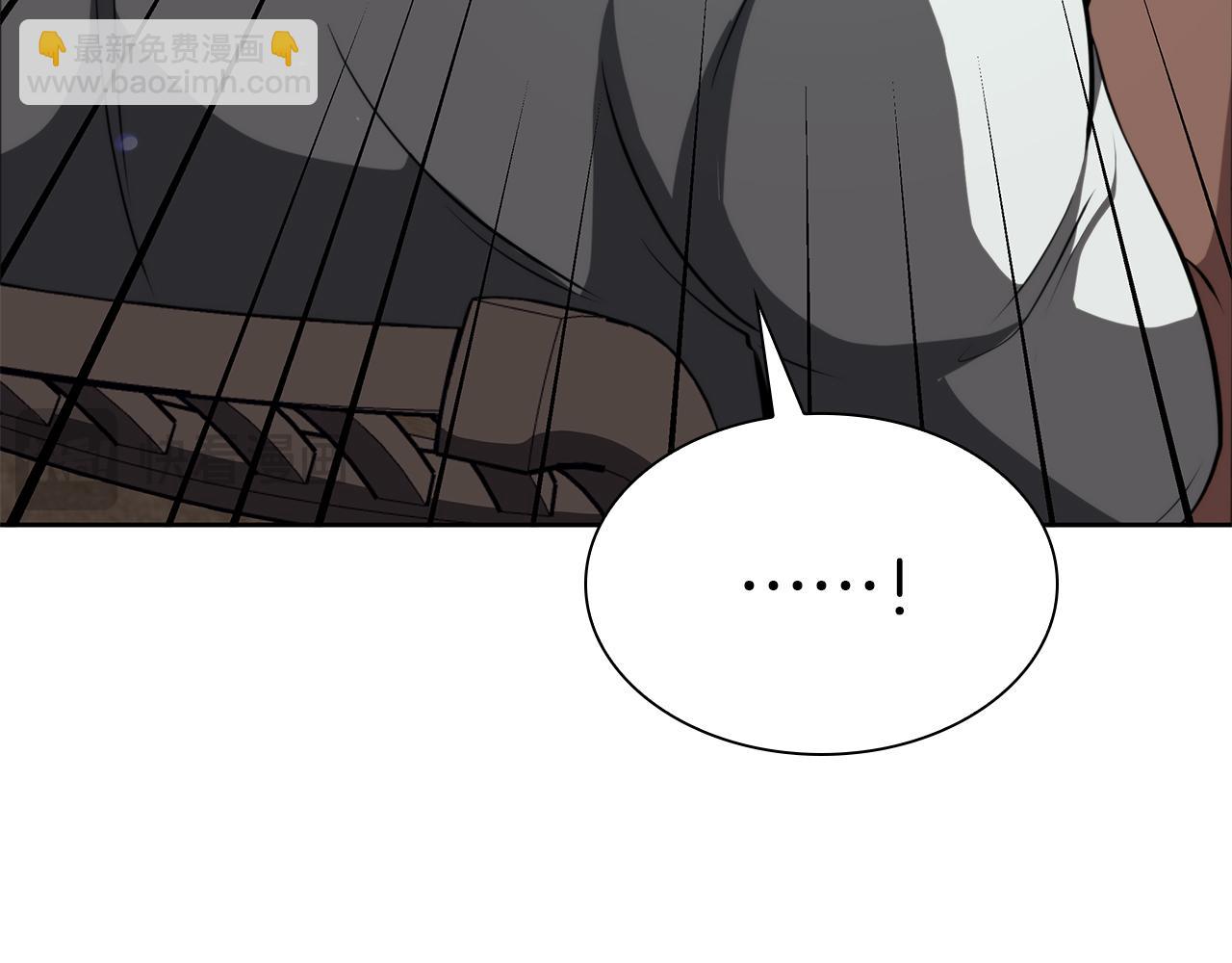 第27话 短暂的放松时间(1/5)-第27话