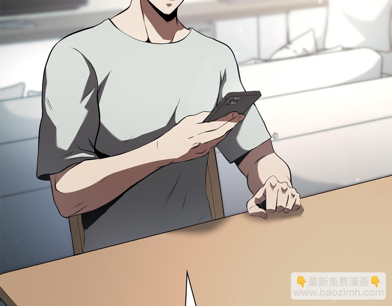 第27话 短暂的放松时间(1/5)-第27话