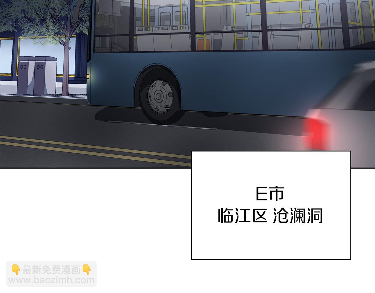 第27话 短暂的放松时间(1/5)-第27话