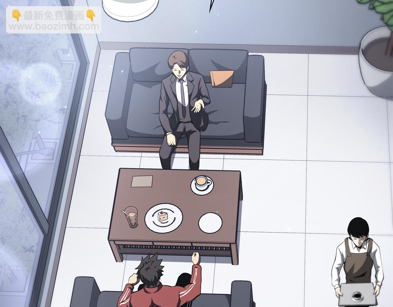 第27话 短暂的放松时间(1/5)-第27话