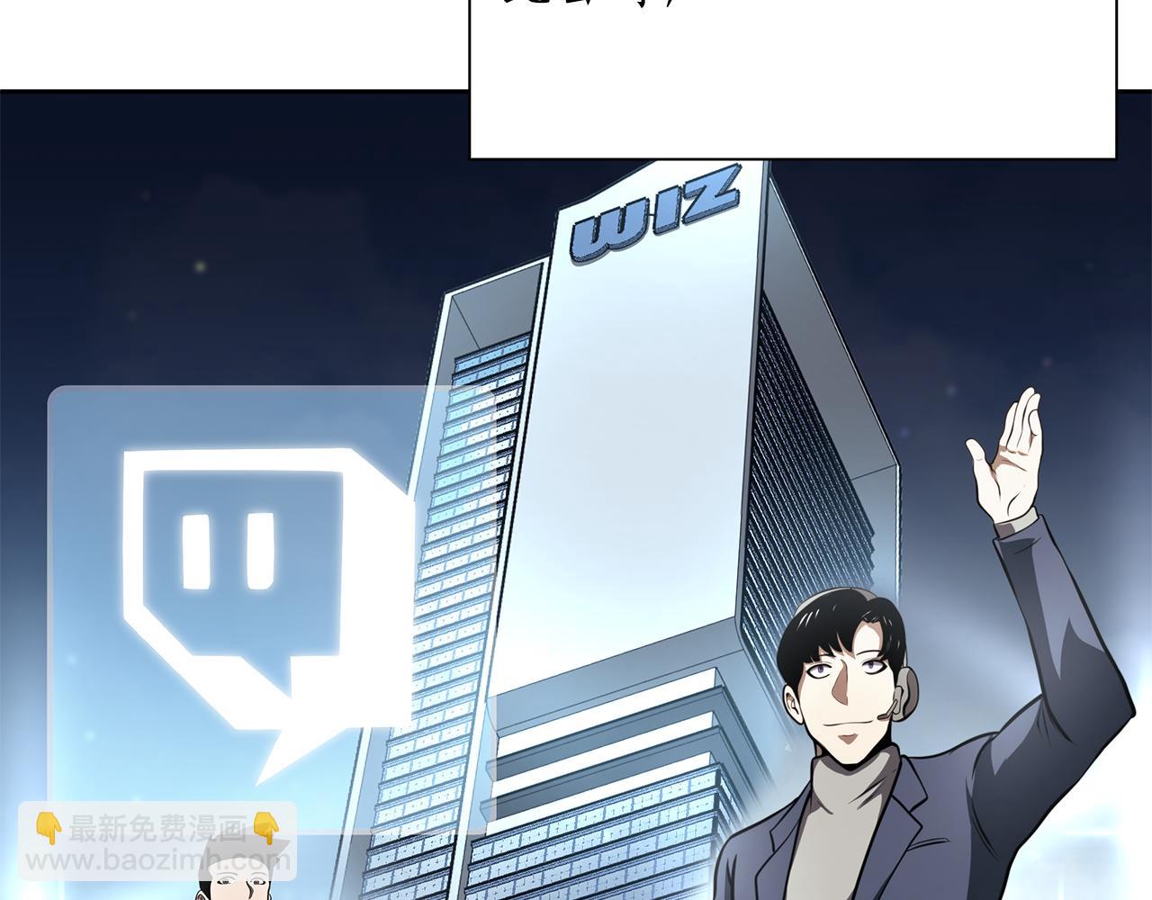 第27话 短暂的放松时间(1/5)-第27话