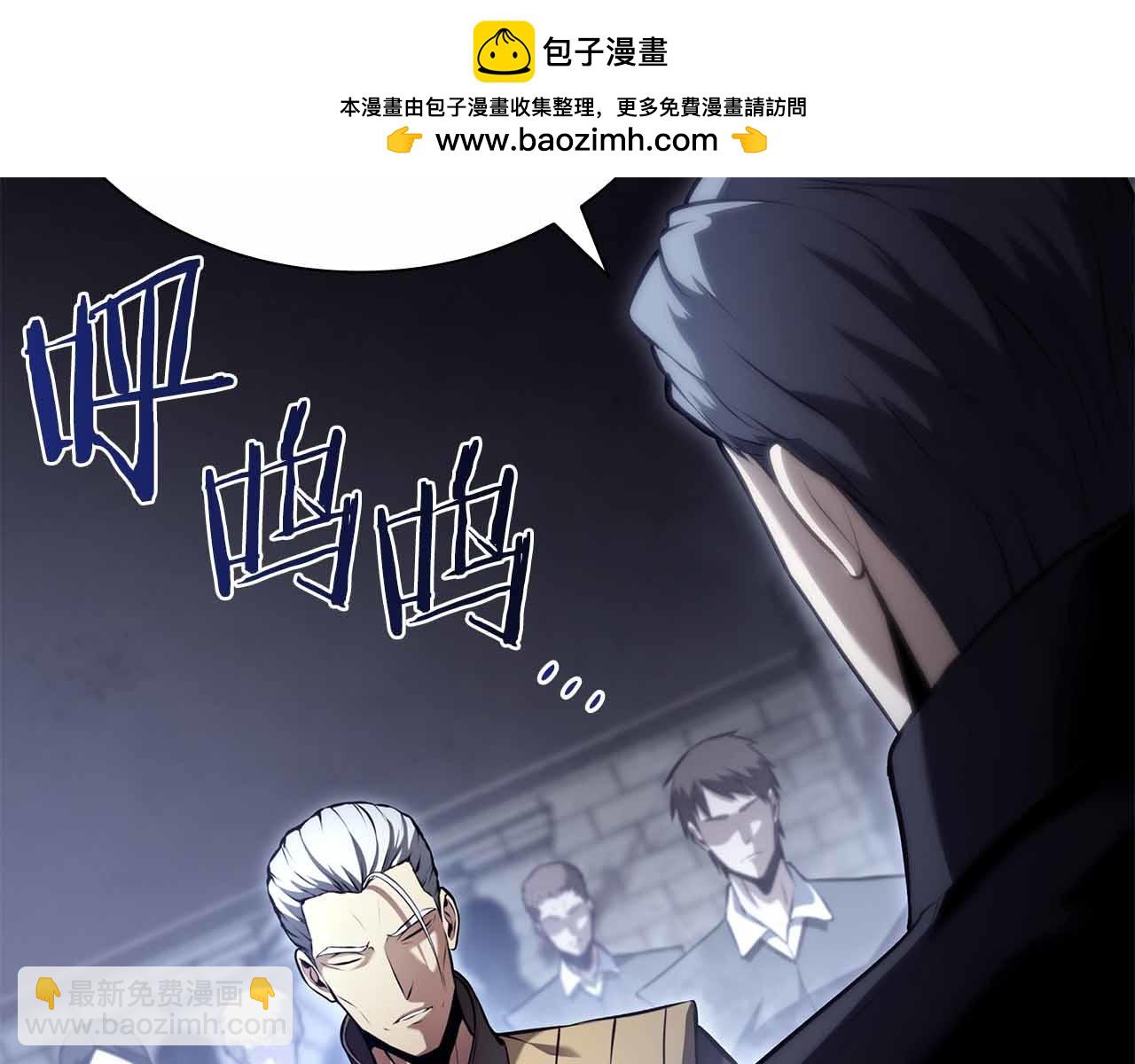 第29话 开启直播生涯(1/6)-第29话