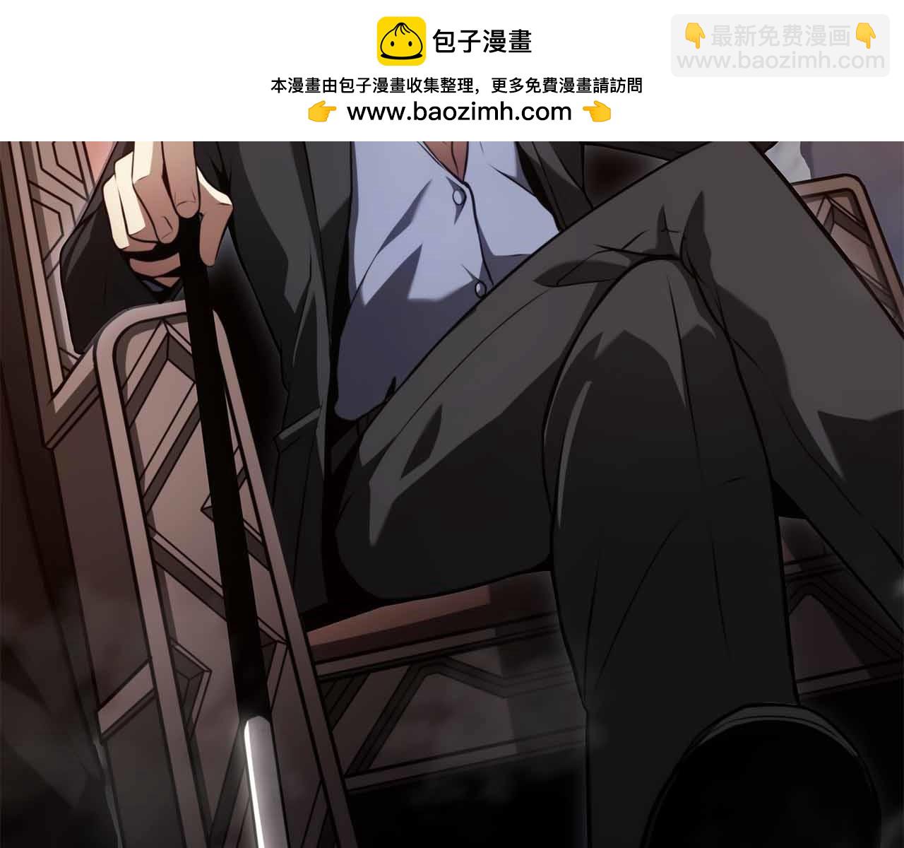 第29话 开启直播生涯(1/6)-第29话