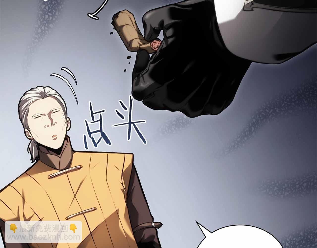 第29话 开启直播生涯(1/6)-第29话